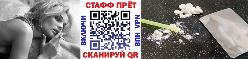 Купить наркотик аптеки Белозерск ГАШИШ  СК  МЕФ  Канабис  КОКАИН 