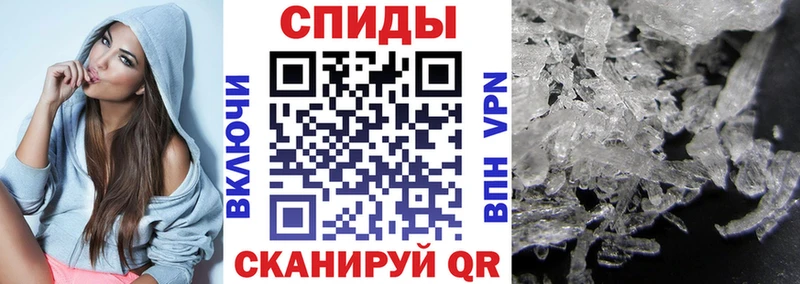 АМФ Premium  маркетплейс наркотические препараты  Белозерск  где купить наркоту 