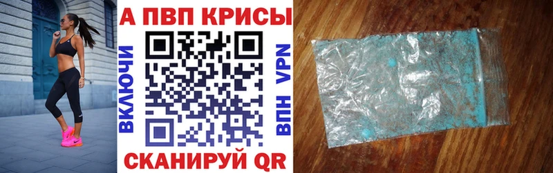 даркнет клад  Белозерск  МЕГА маркетплейс  A PVP крисы CK  дарнет шоп 
