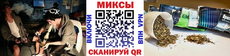 Бутират вода  Белозерск 