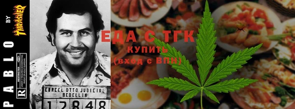 крисы Баксан