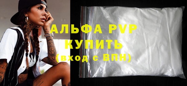 mix Семикаракорск