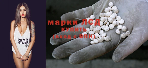 прущий лед Арсеньев