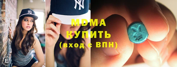 героин Семёнов