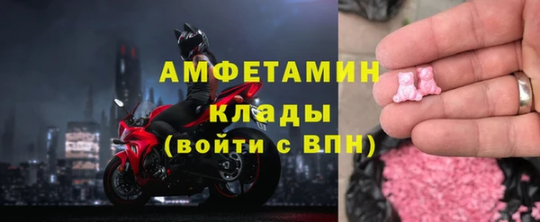 прущий лед Арсеньев
