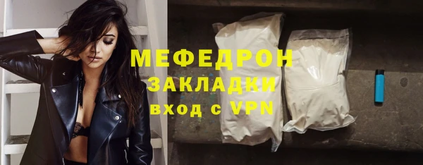 a pvp Балабаново
