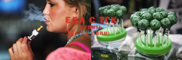 гидра Аркадак