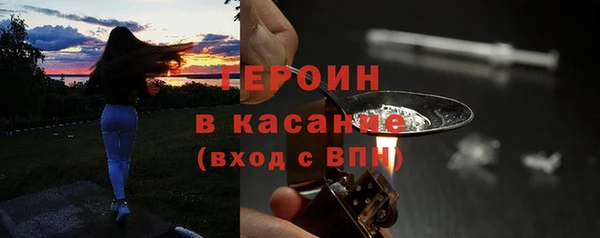 mix Семикаракорск