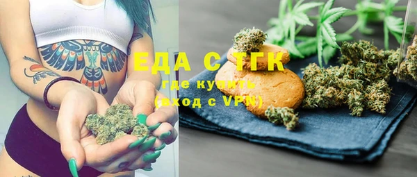 прущий лед Арсеньев
