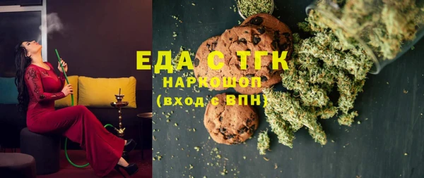 гидра Аркадак