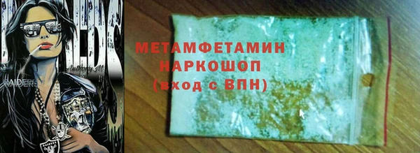 a pvp Балабаново