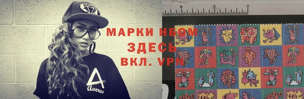 прущий лед Арсеньев