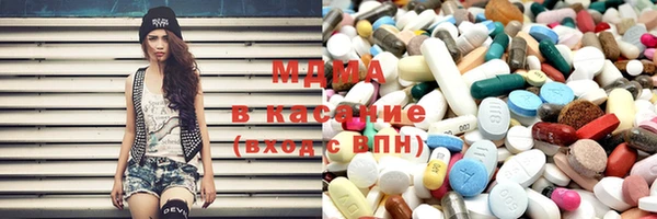 гидра Аркадак