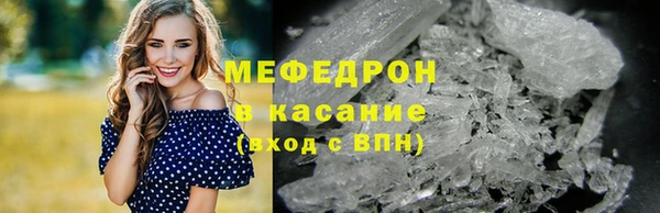 прущий лед Арсеньев