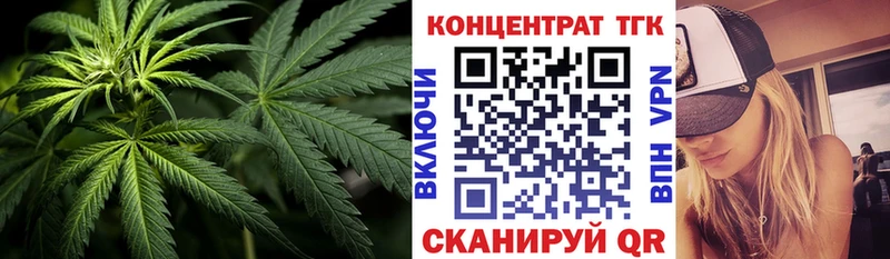 Дистиллят ТГК THC oil mega tor Белозерск